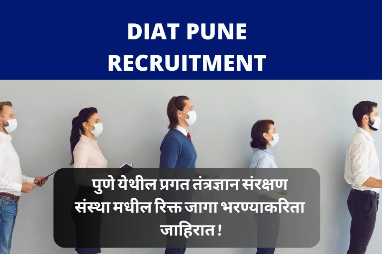 DIAT Pune Recruitment 2023 Apply Online