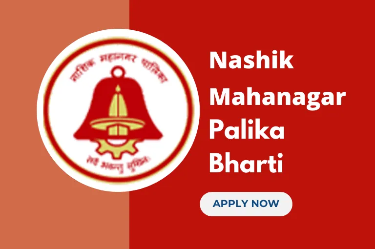 NMC Nashik Recruitment 2023 Notification | NMC Job Vacancy