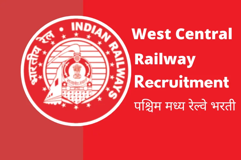 West Central Railway Recruitment 2023 Notification