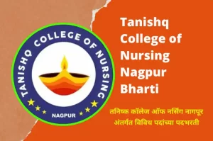 Tanishq College of Nursing Nagpur Bharti