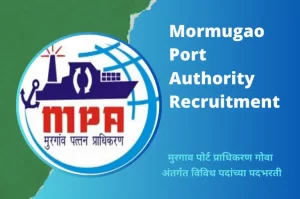 Mormugao Port Authority Recruitment